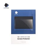 Anycubic Photon Mono 4K Protector Film