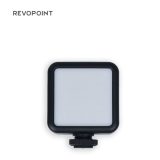Revopoint Mini Led Light