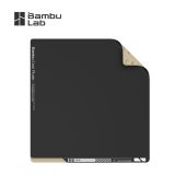 Bambu Lab X1 Series | P1P Cool Plate Spare Sheet