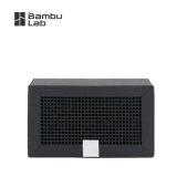 Bambu Lab Activated Carbon Air Filter
