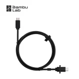 Bambu Lab USB-C Cable - A1