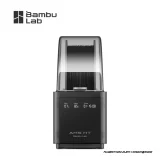 Bambu Lab AMS HT - Automatic Material System