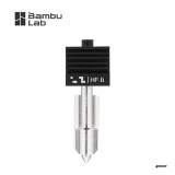 Bambu Lab H2/P2S Series High Flow Hotend 0.6mm