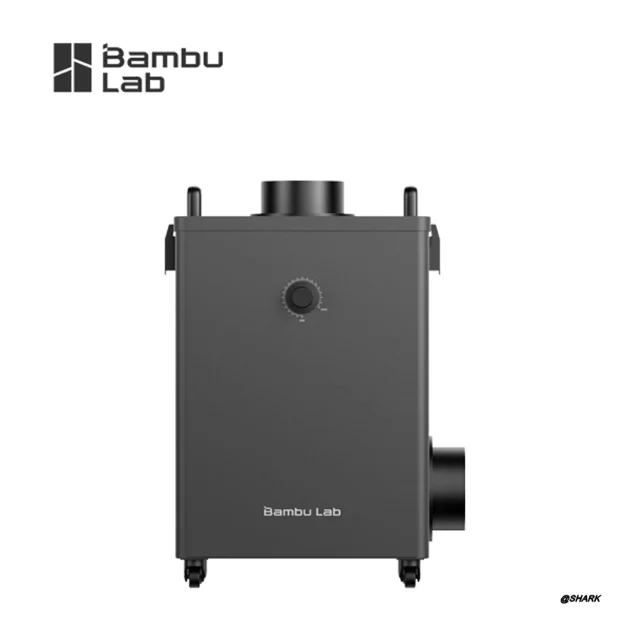 Bambu Lab Smoke Purifier