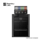Bambu Lab H2C AMS Combo