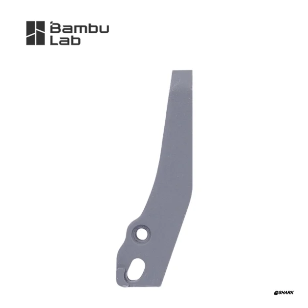 Bambu Lab H2D Serie Filament Cutter Lever - Right