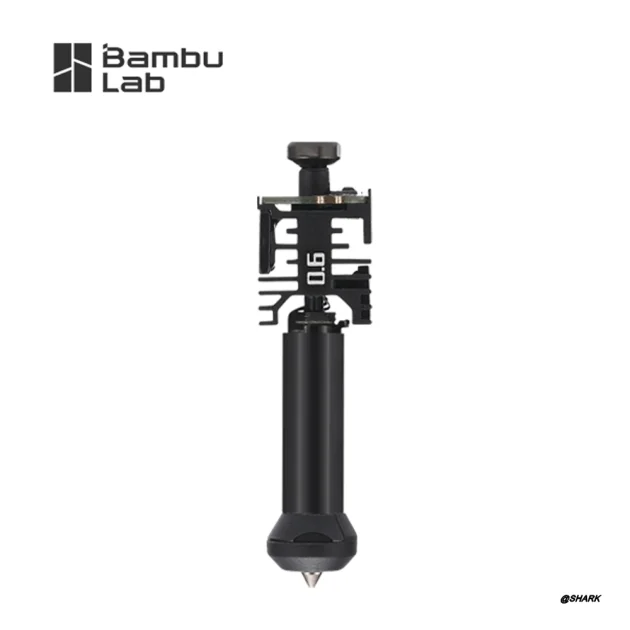Bambu Lab H2C AMS COMBO - 3DSHARK